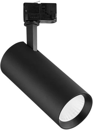 OPPLE Lighting 541001069600, Šviesomasis taškinis šviestuvas ant bėgelio, 1 lemputė(-s), LED, 12 W, 960 lm, Juoda