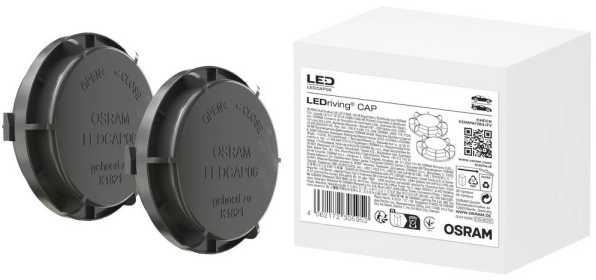 Osram OSR LEDCAP06 - Kappe - Night Breaker LED 6 2er Pack