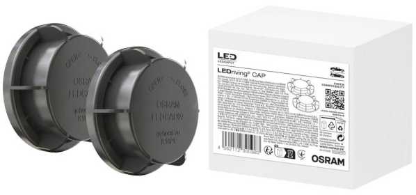 Dangtis Osram LEDCAP01 (Naudoti A+)