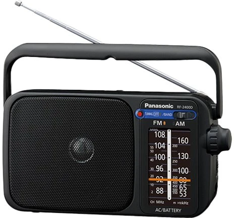 Radijo imtuvas PANASONIC RF-2400DEG-K