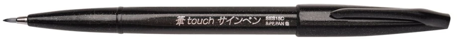 „Pentel“ teptuko formos ženklas, plonas, 1 spalva, juodas, teptuko galiukas, 0,5 mm, 2 mm