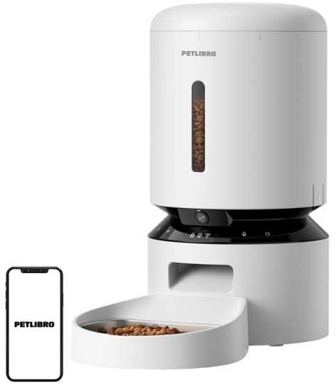 Dozownik karmy su kamera Petlibro Granary, 5L (balta)