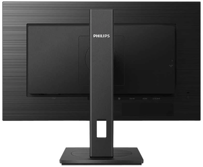 Monitorius MMD-MONITORIAI & EKRANAI PHILIPS 222B1TC/00 21,5 colio 16:9 IPS FHD 60Hz 250cd/m2 D-SUB HDMI DP 1xUSB-B/3x USB 3.2