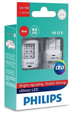 Philips Ultinon Pro3100 LED W16W 12V - rinkinys