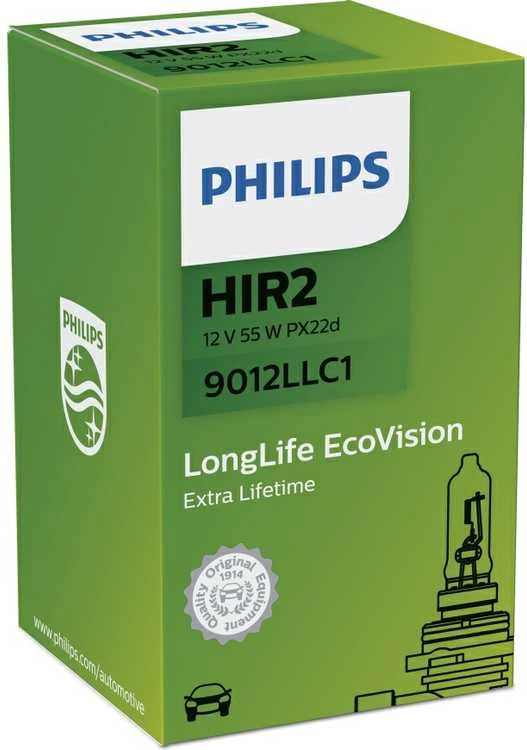 Philips HIR2 lemputės pakuotė žalia