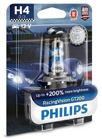 H4 Philips RacingVision GT200 lemputės pakuotė