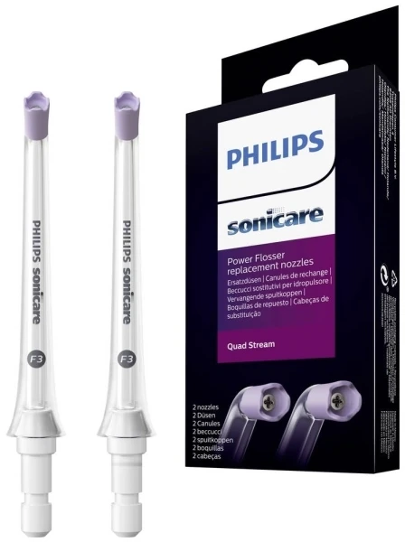 Philips Sonicare F3 Quad Stream nozzle Burnos irigatoriaus antgalis HX3062/00