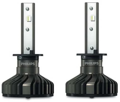 Philips H1 LED lemputės su aušinimo radiatoriais
