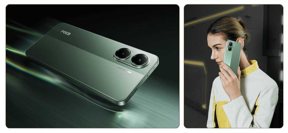 POCO X7 Pro 5G 12/512GB Green