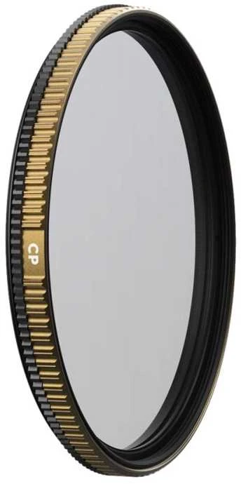 KP PolarPro Kvarcas linija filtras 77mm objektyvais