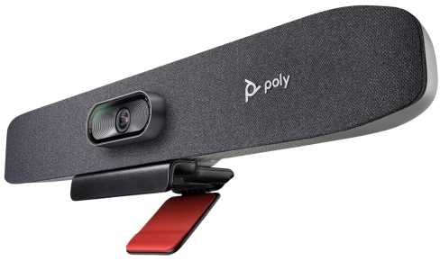 Internetinė kamera Poly Studio R30 USB Video Bar UK Pilka (Studio R30 USB Video Bar-UK)