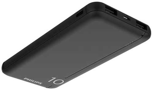 „Philips“ nešiojamoji baterija 10.000 mAh, 2xUSB, 5V, 2.1A, juoda