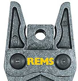 Presavimo galva REMS UP UP20