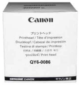 „Canon“ rašalinio spausdintuvo galvutė (QY6-0086-000)