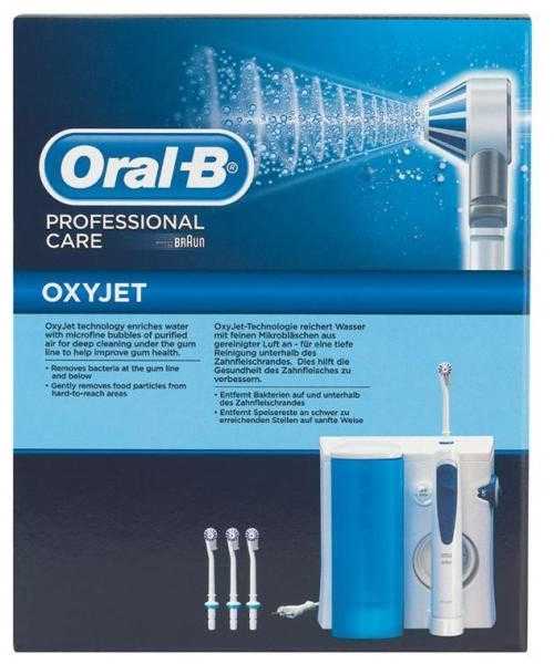 Oral-B Professional Care Oxyjet MD20 burnos irigatorius