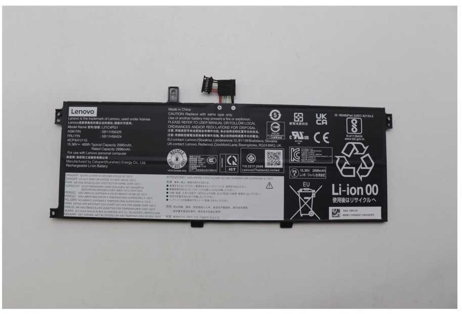 Atmintis do laptopa Lenovo BATTERY Internal, 4c 46Wh,