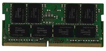 RAM Hewlett Packard (HP) HP 8GB 2133MHz 1.2v DDR4 - 8 GB - 1 x 8 GB - DDR4 - 2133 MHz - 260-pin SO-DIMM