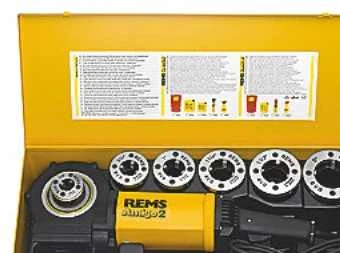 Elektrinis sriegtuvas REMS Amigo 2 Set