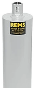 Deimantinė gręžimo karūna REMS UDKB LS Ø122mm UNC 1 1/4"