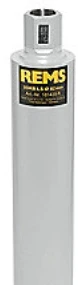 Deimantinė gręžimo karūna REMS UDKB LS Ø82mm UNC 1 1/4"