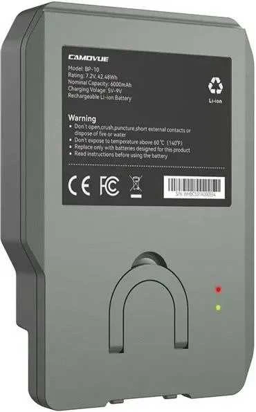 Reolink | Camovue ličio baterijų paketas | BP-10