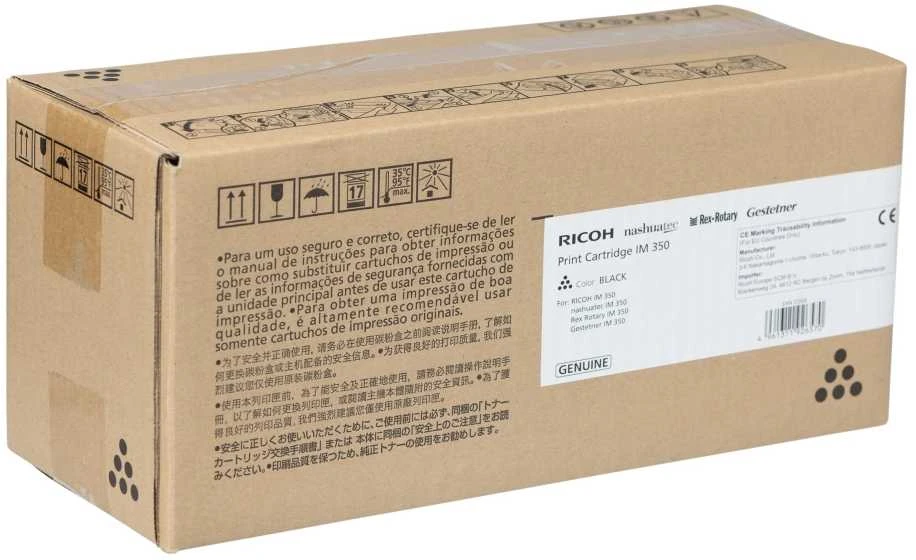 Tonerio Kasetė - Ricoh IM 350 9000 Puslapių Juoda