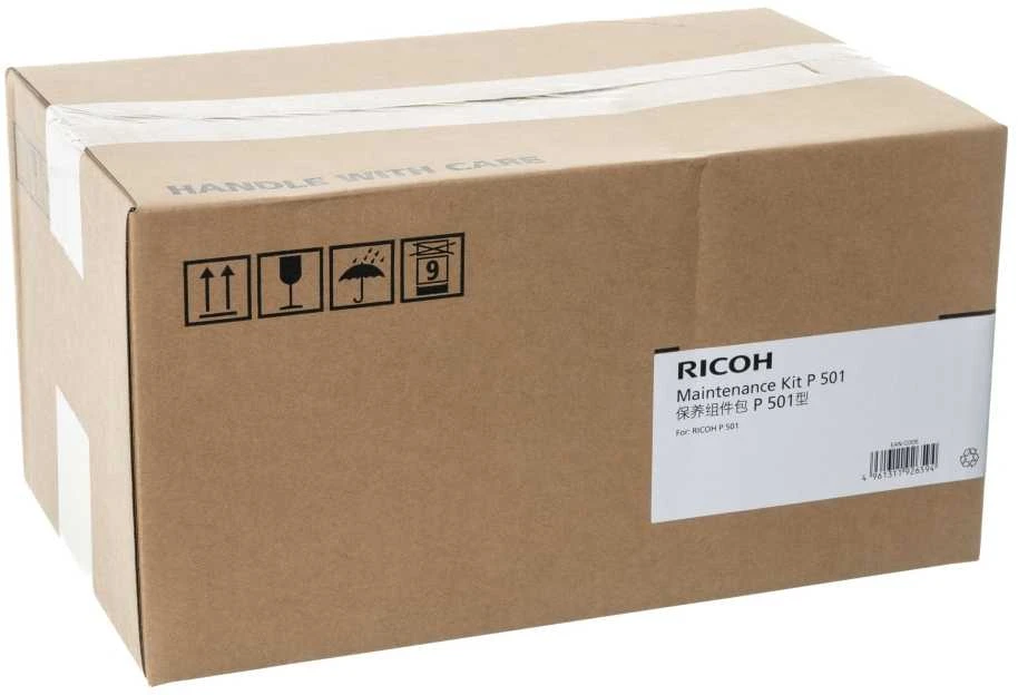 Ricoh 418135 PRIEŽIŪROS RINKINYS P 501