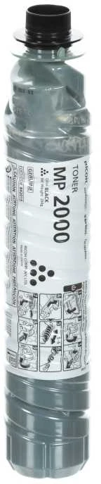 Ricoh MP2000 (842340) Lazerinė kasetė, Juoda