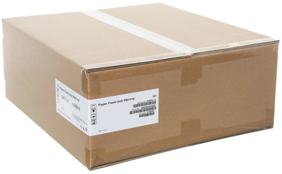 Ricoh Papierkassette 250 Bl. PB1110 - 250 lapas