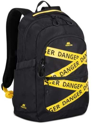 Kuprinė RIVACASE 5431 juodas Urban backpack 20L