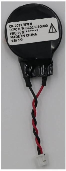 Lenovo RTC Baterija