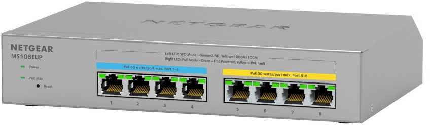 Šakotuvas NETGEAR MS108EUP Managed L2/L3 2.5G Ethernet (100/1000/2500) Power over Ethernet (PoE) Pilkas