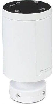 Salus bezvadu termogalva TRV10RAM, Danfoss RA