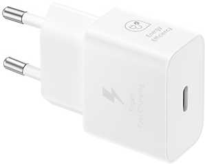 Samsung 25W Power Adapteris Baltas