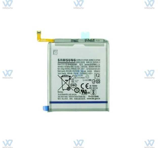 Samsung EB-BG980ABY GALAXY S20 (SM-G980F) AKUMULIATORIUS