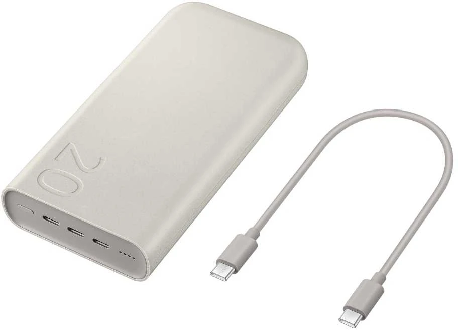 Išorinė baterija Power Bank Samsung EB-P4520XUEGEU PD45W 20000mAh rusva