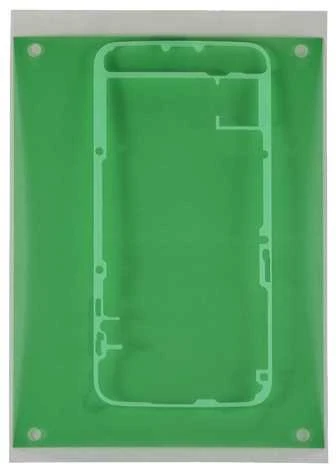 Samsung Tape Back Glass