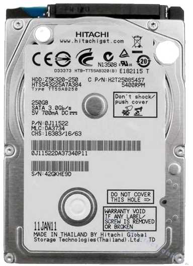 Hewlett Packard (HP) Dysk Samsung Travelstar 320GB 2.5'' SATA II (JC59-00035A)