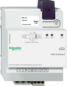Schneider Electric KNX maitinimo šaltinis 640 mA su avariniu maitinimo įėjimu (1 vnt.)
