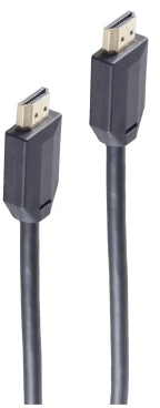 Shiverpeaks shiverpeaks BS10-40035 kabelis HDMI 2 m HDMI Typu A (Standard) Juodas