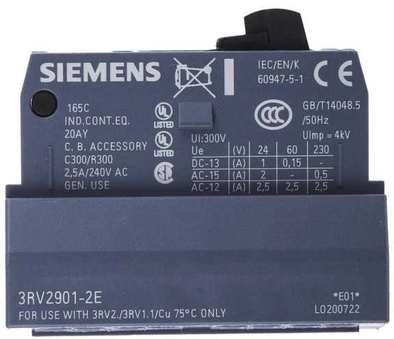 SIEMENS priekinis pagalbinis jungiklis, 1NO+1NC, spyruokliniai gnybtai, skirtas automatiniams jungikliams, dydis S00/S0