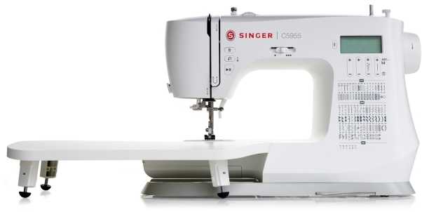 Singer C5955 siuvimo mašina