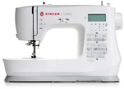 Singer C5955 siuvimo mašina
