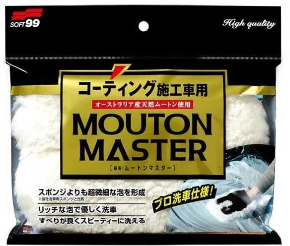 Soft99 Mouton Master pirštinė pakuotėje