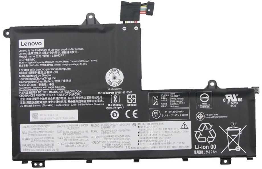 Lenovo Baterija SP/B L19M3PF1 11.4V45Wh3cell
