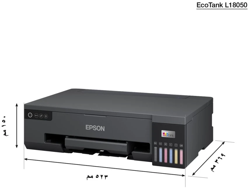 Epson Ecotank L18050 | Spalvotas | Inkjet | Spausdintuvas | Wi-Fi | Maximum ISO A-series paper size A3 | Juodas