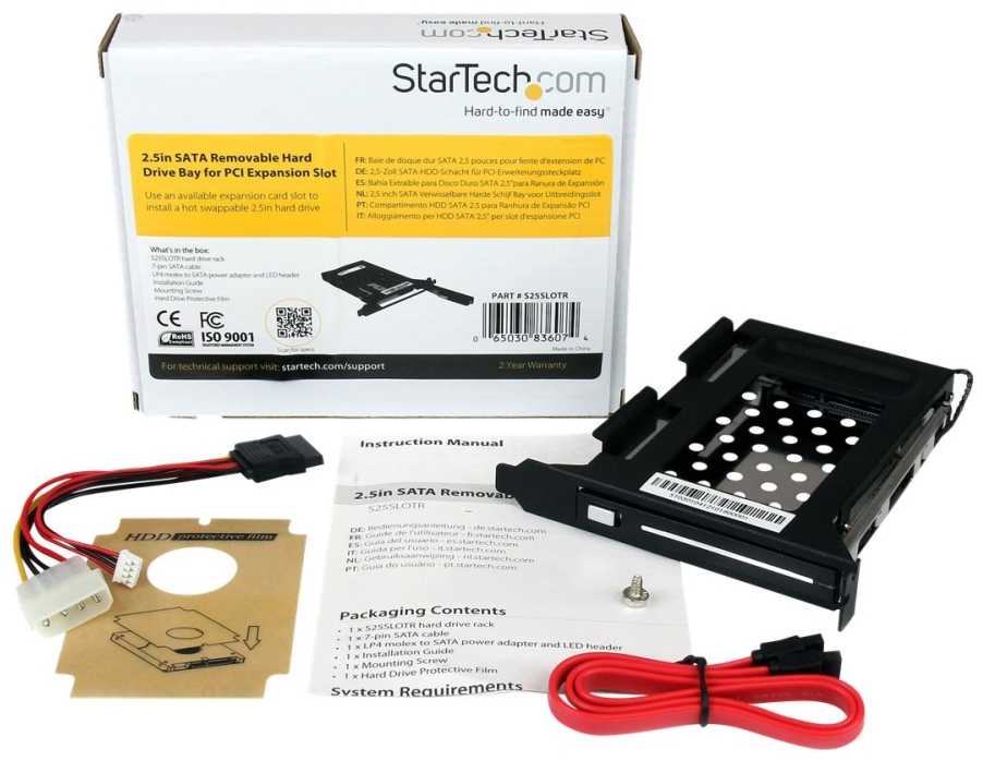 StarTech HDD dėklas vietoj laikiklio (S25SLOTR)