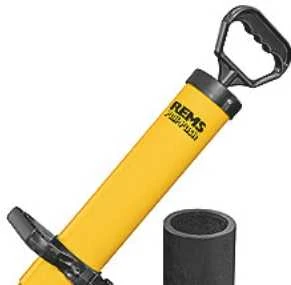 Siurbimo ir slėginio valymo pompa REMS Pull-Push