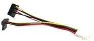 Super Micro Computer Supermicro CBL-0082L vidinis maitinimo kabelis 0,15 m