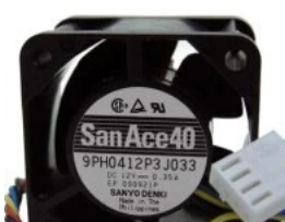 Super Micro Computer SuperMicro FAN-0061L4 ventiliatorius
